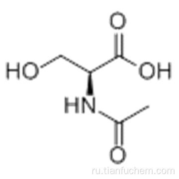 N-ацетил-L-серин CAS 16354-58-8